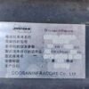 used doosan 225 (5)_1 Used DOOSAN 225 Excavator 22ton for sale Durable Structural Design