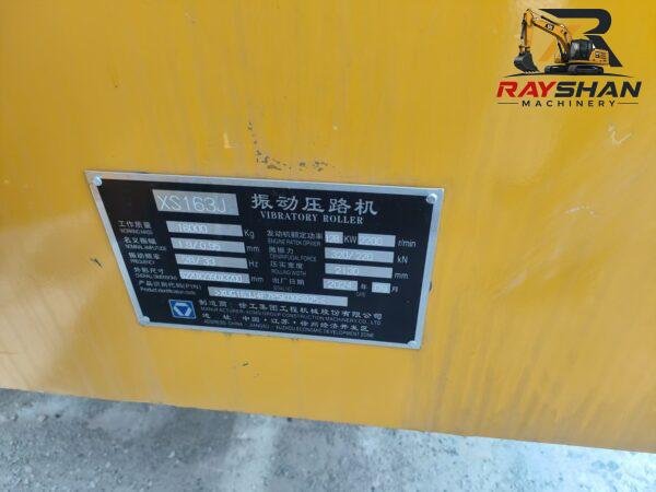 Used XCMG XS163J 16ton for sale Reinforced thickened steel drum
