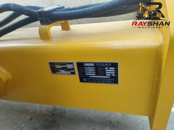 Used XS223J 22ton for sale Reinforced heavy-duty steel drum