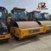Used XS223J 22ton for sale Reinforced heavy-duty steel drum
